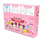Glico Petit Cute Chocolate 30g (10 packs x 4pcs)