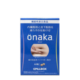Pill Box Onaka Belly Fat Reducing Dietary Nurtient 60Pcs 減小腹腰贅肉脂肪膳食營養素