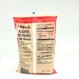 S&B NANAMI TOGARASHI,Seven spices chili pepper Japanese spice , 300g