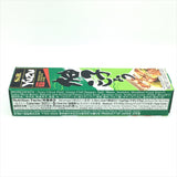 S&B Japanese Yuzu Prepared Spicy Citrus Paste Tube 43 g