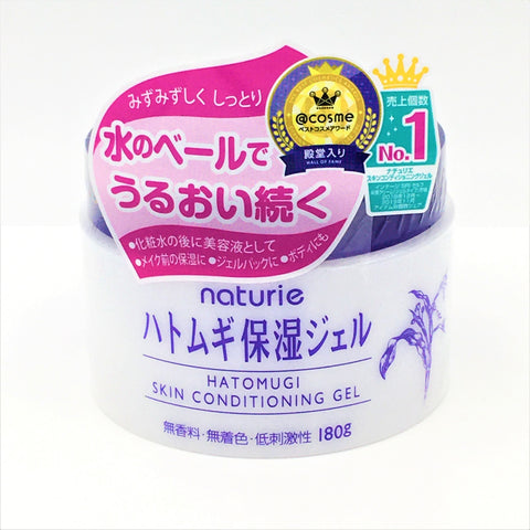 Naturie Hatomugi Skin Conditioning Gel 180g