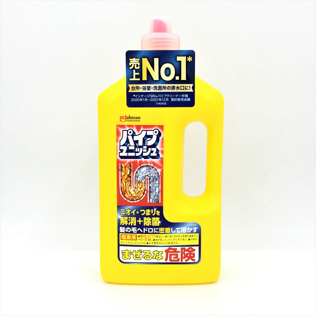 SC Johnson Drain Cleaner 800g
