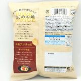 Koikeya Pure De Rice- Japanese Anchovy Flover Crispy Snacks 42g 湖池屋100%純米酥脆零食(鳳尾魚風味)
