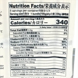 J-Basket Japanese Udon Noodles 28.21oz/ 800g