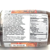 海霸王素食沙茶酱 Hai Pao Wang Barbecue Sauce Vegetarian 12.7oz/ 360g