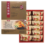 佳德原味鳯梨酥 Chia Te Pineapple Pastry 12Pcs