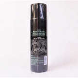 Secret Key Black Out Pore Clean Remover , 100 ml - Psyduckonline