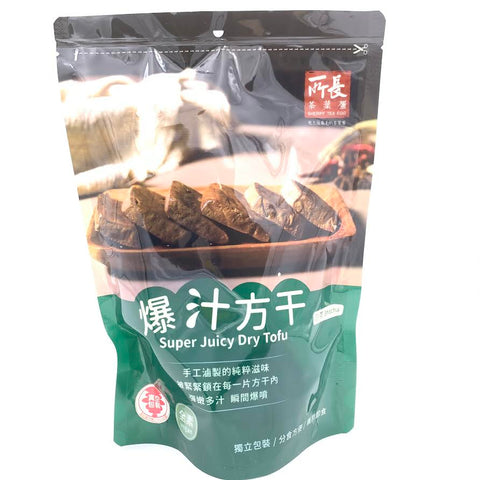 Sheriff Tea Egg Super Juicy Dry Tofu - Shacha Flavor 8.5g/(240g)