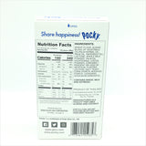 Glico Pocky Cookies & Cream Covered Biscuit Sticks 2.47oz