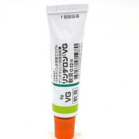 Japan VG 0.12% Eczema Ointment Cream 5g [No Box] 日本處方藥濕疹牛皮癬軟膏
