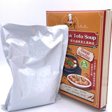 Taiwan Foodie Spicy Stinky Tofu Soup 800g台灣吃遍台灣深坑麻辣臭豆腐