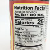 Kikkoman Sukiyaki Sauce 10oz /296 ml