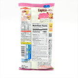 Glico Chocolate Snack Caplico No Atama Strawberry 1.06oz/ 30g