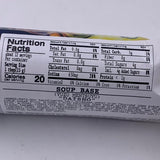 Daisho Yuzu Mentsuyu Soup Base 6.52oz/185g
