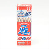 Muhi Baby Anti-Itch Liquid 40ml
