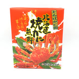 Hokkaido King Crab Rice Cracker 18pcs北海道帝王蟹餅