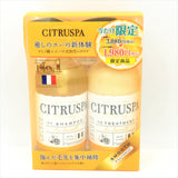 Citruspa Smooth Shampoo & Treatment Set- Citrus 470ml x2氨基酸柔順修護洗髮水和護髮素套裝(柑橘香)