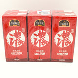 Kuang Chuan Tea Time-Rich Milk Tea 330 ml /6 pack