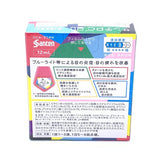 Santen Sante PC Blue Light Eye Drop 12ml 抗疲勞眼藥水