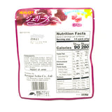 Japanese Kasugai Jelly Gummy Candy -Grape 2.82oz /80g (Pack of 2)