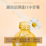 Citruspa Smooth Shampoo & Treatment Set- Citrus 470ml x2氨基酸柔順修護洗髮水和護髮素套裝(柑橘香)