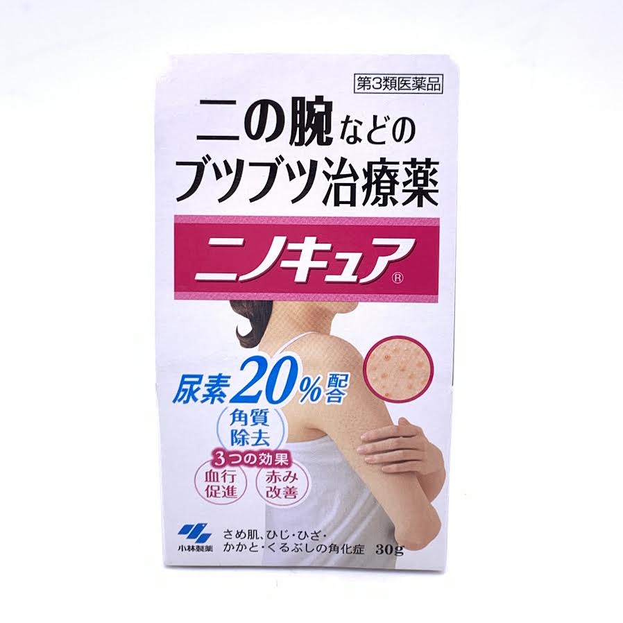 Kobayashi Nino Cure Medicated Cream for Keratosis Pilaris 30g