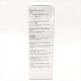 Guinot Newhite Brightening Mask 30ml (7 Sheets)