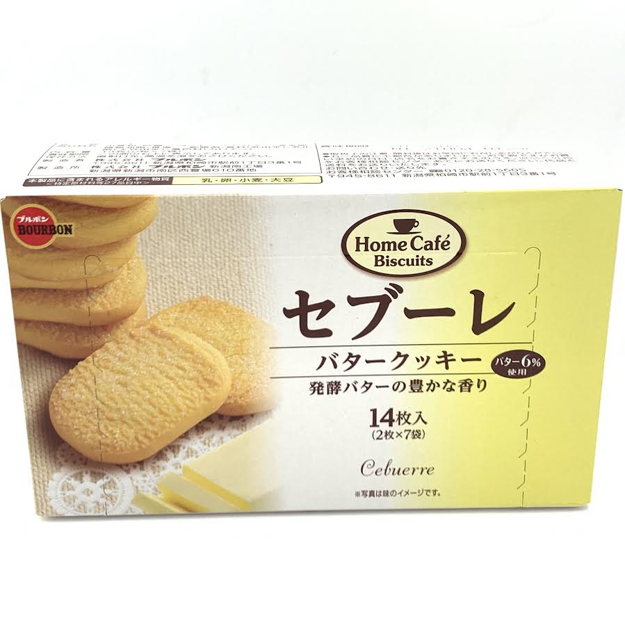 Bourbon Cebuerre Butter Cookie 3.95oz/112g(14pc)