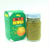 Japanese Yuzu Kosho, Yuzu Citrus And Pepper Paste 80 g