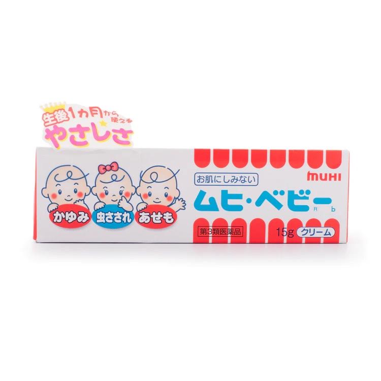 Muhi Baby Anti Itch Cream 15g