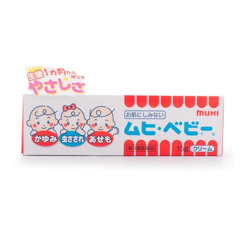 Muhi Baby Anti Itch Cream 15g