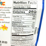 Calbee JagaRico Hokkaido Butter Potato Snack,Made in Japan 2.05 oz