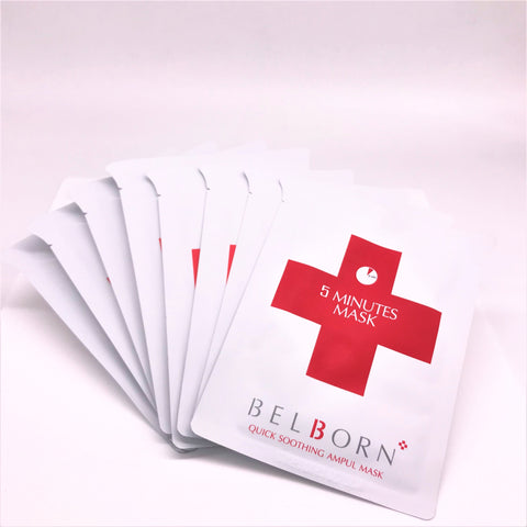 Belborn Quick Soothing Ampul Mask (Pack of 10 Masks) - Psyduckonline