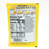 Kikkoman Chinese Style Seafood Soup Mix, For 3 Persons 0.79 oz