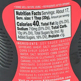 Kikkoman Sweet Soy Glaze Great For Grilling Roasting & Dipping 11.8oz / 335g