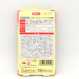 Taisho Mouth Sore Stomatitis Patch Taisho (10pcs)大正製藥口腔潰瘍貼片加強版 10片