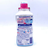 Lion Clinica Advantage Dental Rise 450ml雙重殺菌防蛀漱口水