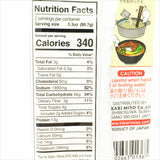 Menraku Japanese Restaurant Style Ramen -Spicy Sesame Taste 2 Servings 6.7oz