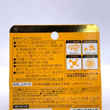 Pillbox Japan Cheers Turmeric Gold EX Diet Supplement(5Tablets) Detoxify Alcohol解酒丸