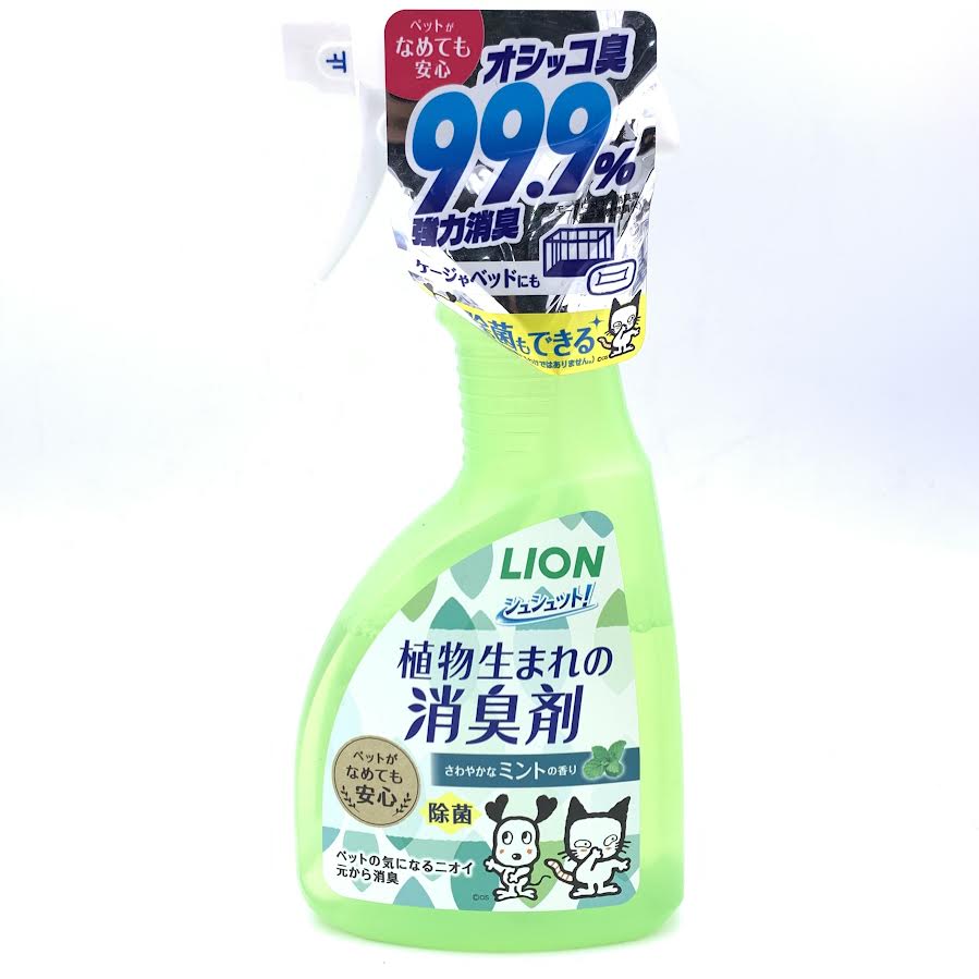 Lion Plant Based Deodorant Refreshing Mint Flavor 400ml -For Pet獅王犬貓除臭噴霧