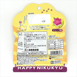 Senjaku Happly Nikukyu Animal Paw Gummy-Grape Flavor 30g雙層爪形果汁軟糖(葡萄味)
