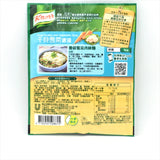 康寶濃湯系列-Kang Bao-Knorr Pearl Scallop And Vegetable Soup -Powder Mix From Taiwan