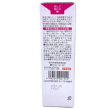 Kobayashi Sena Cure Back Décolleté Acne Medicated Lotion 100ml