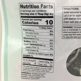 WEL-PAC Dried Seaweed Salad 0.7oz / 20g