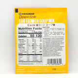 Kikkoman Chinese Style Egg Flower Soup Mix -Corn 1.34oz / 38g