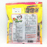 Denroku X Demon Blade Kinds Bean Snack Mix 90g
