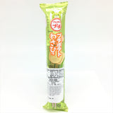 Bourbon Japanese Potato Petit Snack-Wasabiaji 37g