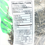 WEL-PAC Aokizami Kombu-Dried Seaweed Sliced 4oz /113.4g