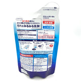 Kao Washer Inner Tank Sterilizing & Deodorizing 180g