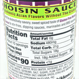 Kikkoman Gluten Free Hoisin Sauce 13.2 oz/374g